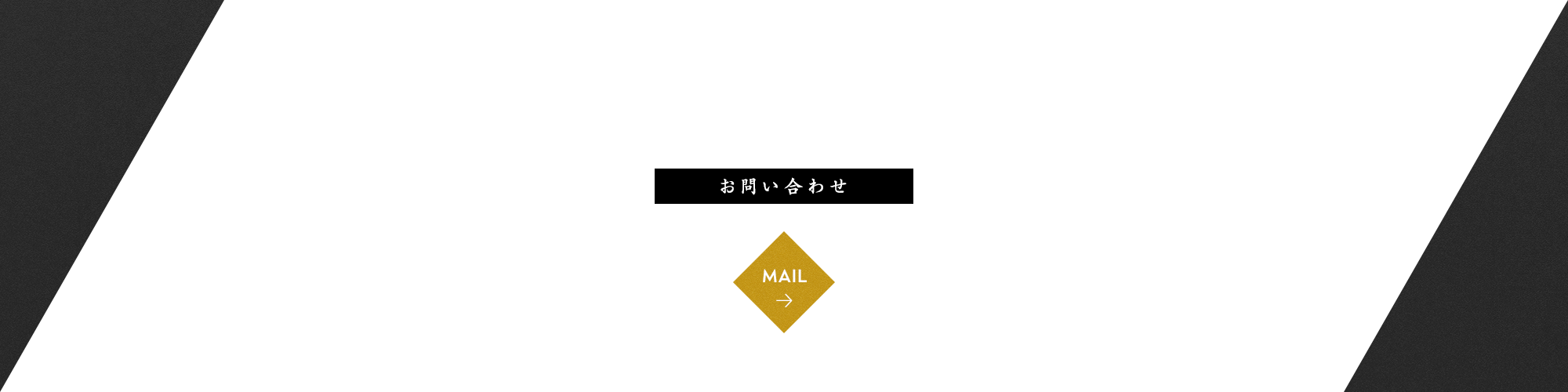 bnr_contact_front